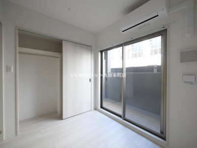 【洋室】 | Alivis緑橋