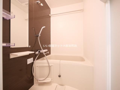 【浴室】 | Alivis緑橋