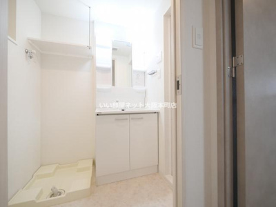 【洗面所】 | Alivis緑橋