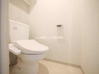 【トイレ】 | Alivis緑橋