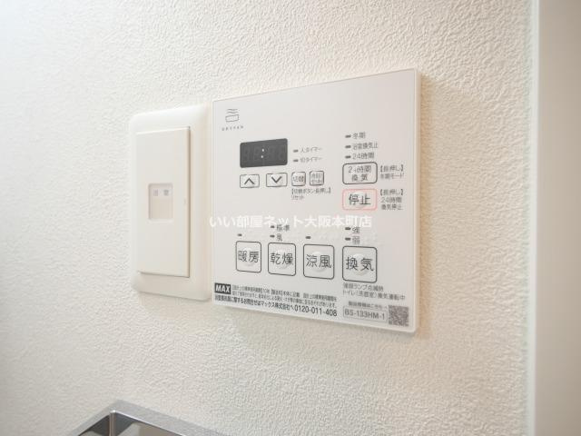 Alivis緑橋の設備