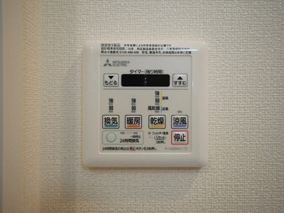 【設備】 | Quintet NAMBA(旧:レジュールアッシュNAMBA)