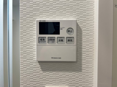 【設備】 | S-RESIDENCE堺筋本町Deux