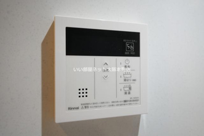 【設備】 | S-RESIDENCE高井田beleta