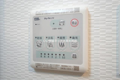 【設備】 | S-RESIDENCE高井田beleta