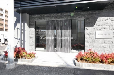 【エントランス】 | S-RESIDENCE高井田beleta