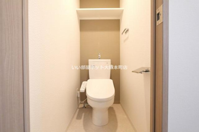 【トイレ】 | S-RESIDENCE高井田beleta