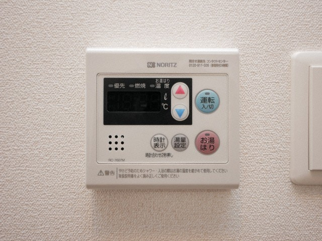 プレサンスOSAKA　DOMECITYクロスティ の設備