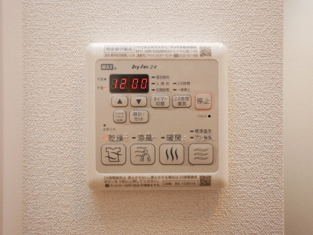 プレサンスOSAKA　DOMECITYクロスティ の設備