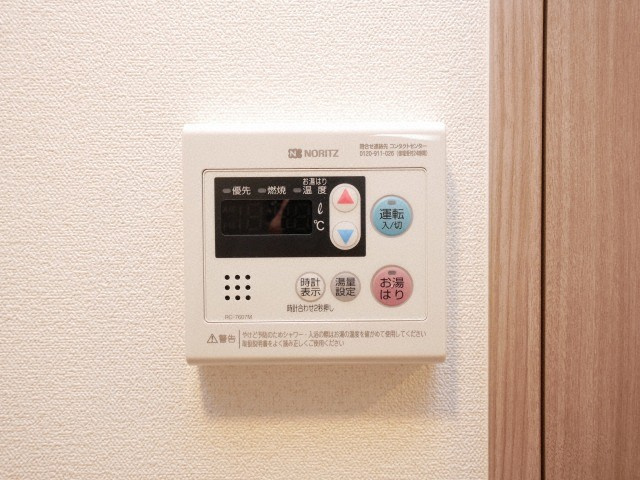プレサンスOSAKA DOMECITYビーツの設備