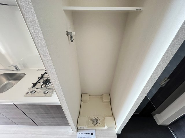 プレサンスOSAKA DOMECITYビーツの洗面所