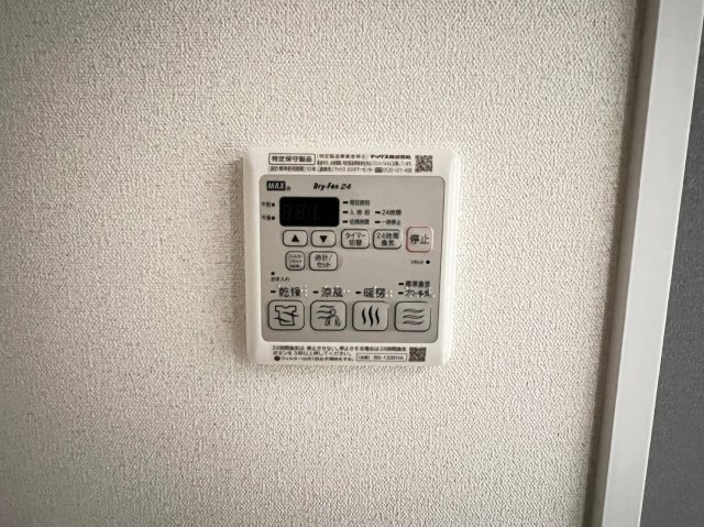 プレサンスOSAKA DOMECITYビーツの設備