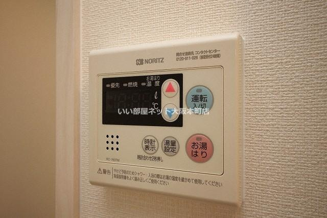 プレサンス江戸堀の設備