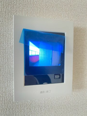【セキュリティ】 | マンション・フォルツーナ