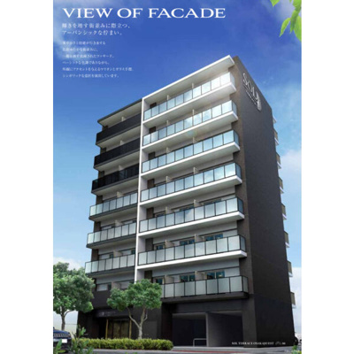 【外観】 | ソルテラスOSAKAJO EST | おしゃれな外観です