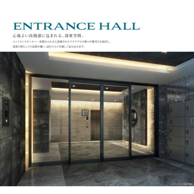 【エントランス】 | ソルテラスOSAKAJO EST | 落ち着いたエントランスです