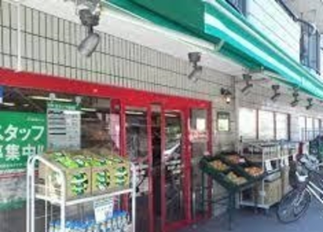 Ｇｒａｎ　Ｍａｉｓｏｎ　Ｈｉｙｏｓｈｉのその他|まいばすけっと日吉5丁目店