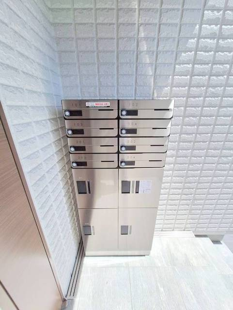 Ｇｒａｎ　Ｍａｉｓｏｎ　Ｈｉｙｏｓｈｉのその他