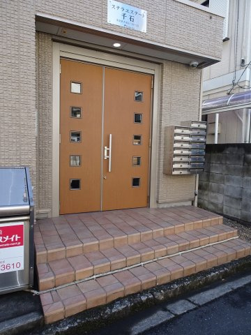 ステラエステート千石のエントランス