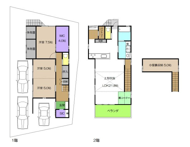 【間取り】 | 中古一戸建　高岡郡佐川町乙
