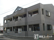 シャトレーン幸世館の画像