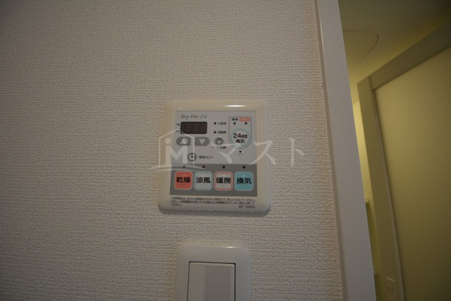 ジュネーゼ京町堀パークサイドの設備