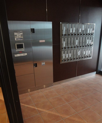 【その他共用部分】 | ベルフォーレ イガ  仲介手数料無料