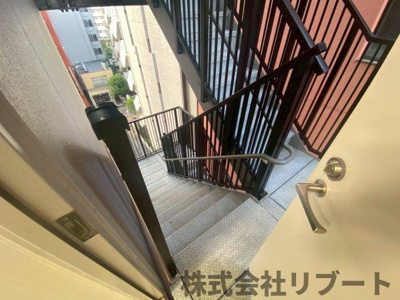 【その他共用部分】 | 西葛西内宮ビル