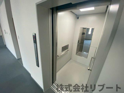 【その他共用部分】 | 西葛西内宮ビル