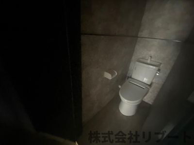 【トイレ】 | 第一ＹＳビル