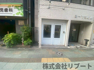 【エントランス】 | 第一ＹＳビル