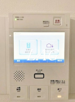 【セキュリティ】 | ベイステート安間 | TVモニターフォンです。