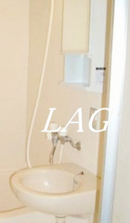 【洗面所】 | ベイステート安間 | 洗面台です。