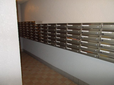 【その他共用部分】 | 千里第2泉ヶ丘スカイハイツ