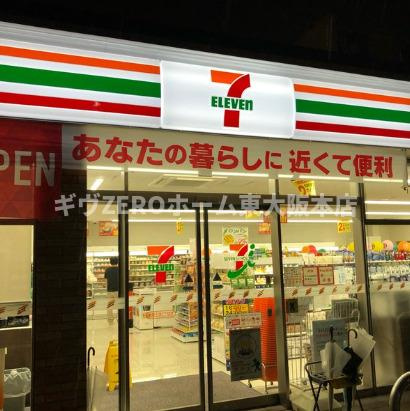 オズレジデンス中川の周辺