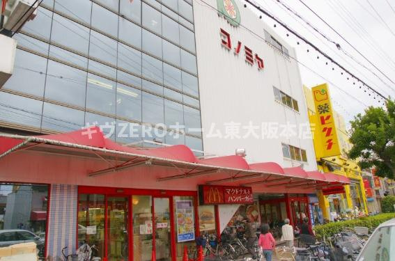 スプランディッド京橋EASTの周辺