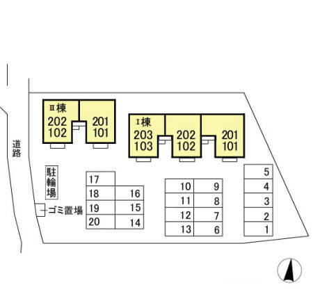 アビイロード　Ⅰのその他