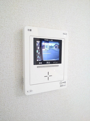【その他】 | ヴァンベールＢ