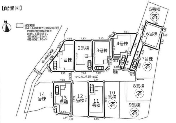 大和市桜森2丁目新築戸建て　4期3号棟の区画図|区画図「大和市桜森2丁目新築戸建て」