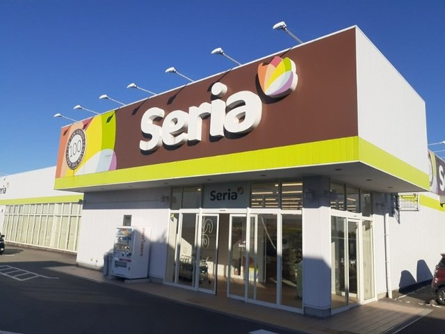 ロハスⅡの周辺|セリア立山インター店まで1400m