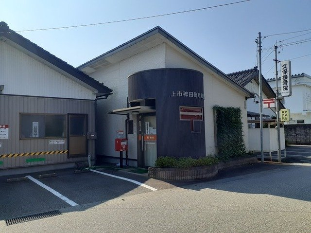 ロハスⅡの周辺|稗田簡易郵便局まで1700m