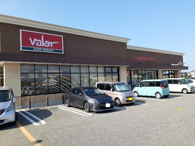 インフィニティーＢの周辺|バロー北の森店まで1400m