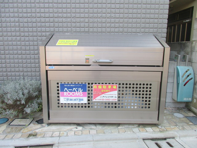 グラウキストのその他共用部分|★敷地内ゴミストッカー★