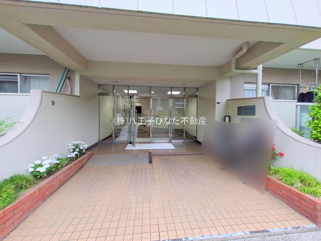 『八王子市マンション』フアミール第二八王子富正ハイツ【仲介手数料無料】　明神町1-9-11のエントランス|～仲介手数料無料☆八王子ひなた不動産～フアミール第二八王子富正ハイツ