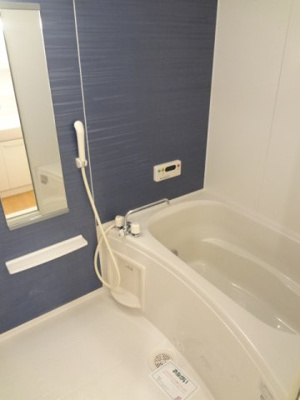 【浴室】 | メゾン・ジェルメⅡ