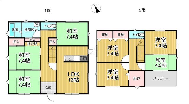 新築戸建　長野市吉田２丁目の間取り