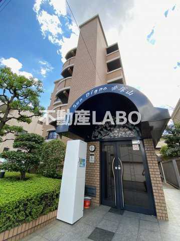 サンディグノ帝塚山の外観