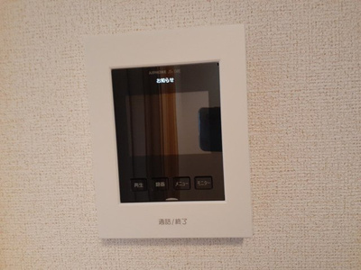 【セキュリティ】 | エクセラン播磨