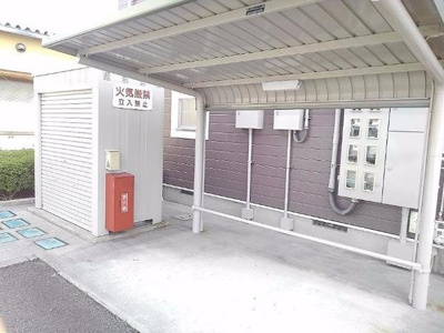 【その他共用部分】 | ジョリーパーク