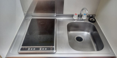 【キッチン】 | レオパレスアドリア館 | キッチン